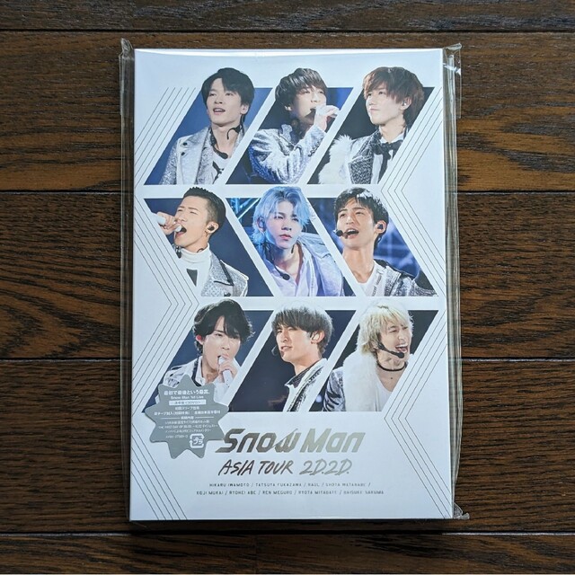 SnowMan ASIA TOUR 2D.2D.　通常盤　DVD　匿名配送 エンタメ/ホビーのDVD/ブルーレイ(アイドル)の商品写真