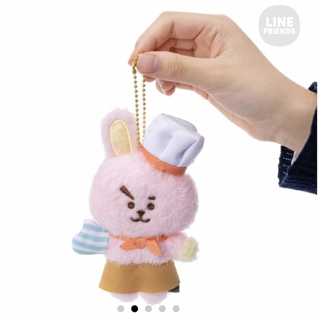 BT21 - BTS bt21 キッチンマスコット COOKY クッキー コックさんの通販 ...