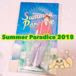 ジャニーズジュニア(ジャニーズJr.)の【未開封】サマパラ2018中村海人アクスタ(アイドルグッズ)