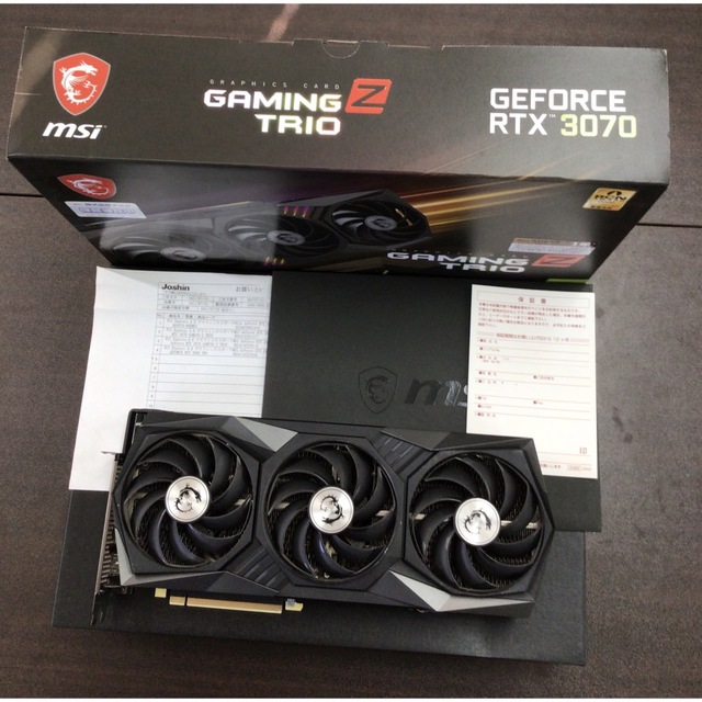 GAMING Z TRIO GEFORCE RTX 3070