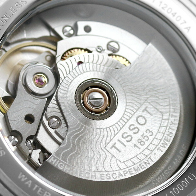 ティソ TISSOT 腕時計 メンズ T120.407.11.041.03 T-スポーツ シースター 1000 オートマティック 43mm T-SPORT SEASTAR 1000 AUTOMATIC 43mm 自動巻き(POWERMATIC 80.111/手巻付き) ブルーxシルバー アナログ表示