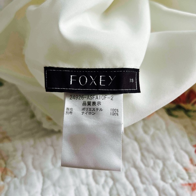 オックスフォードブルー FOXEY チュールペチコート 38 美品 - 通販