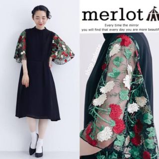 メルロー(merlot)の【美品】merlotplus/ワンピース(ロングワンピース/マキシワンピース)