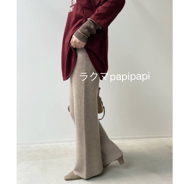 L'Appartement DEUXIEME CLASSE(アパルトモンドゥーズィエムクラス)の美品 L'Appartement Cashmere Knit Pants 36 レディースのパンツ(カジュアルパンツ)の商品写真