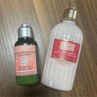 ロクシタン(L'OCCITANE)のロクシタン ボディーミルク(ボディローション/ミルク)