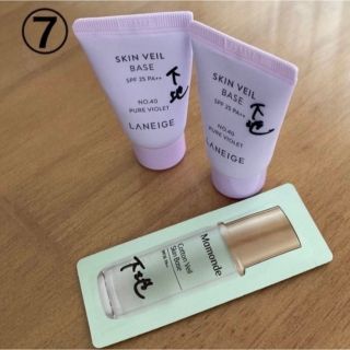 ※(新品あり) Maquillage CLIO LANEIGE TIRTIR