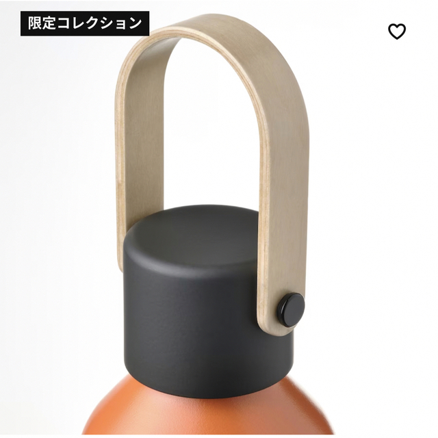 marimekko(マリメッコ)の限定 マリメッコ IKEA コラボ 水筒 ステンレス バストゥア キッズ/ベビー/マタニティの授乳/お食事用品(水筒)の商品写真