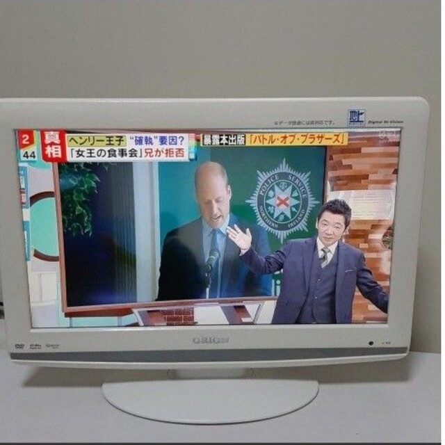 訳あり　ORION DVD内蔵テレビ 19型 | フリマアプリ ラクマ