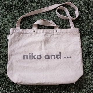ニコアンド(niko and...)のniko and… 2way トートバッグ(トートバッグ)