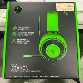 レイザー(Razer)のRazer kraken(ヘッドフォン/イヤフォン)