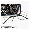 【+1.00】老眼鏡 rd9099 おしゃれ レディース メンズ ユニセックス モデル 30代・40代にも おすすめ ボストン ラウンド オーバル 型 近用 眼鏡 メガネ 丸メガネ 丸眼鏡 黒縁 黒ぶち フレーム 可愛い 人気 rd9099 リーディンググラス テレワーク 在宅ワーク +1.00 +1.50 +2.00