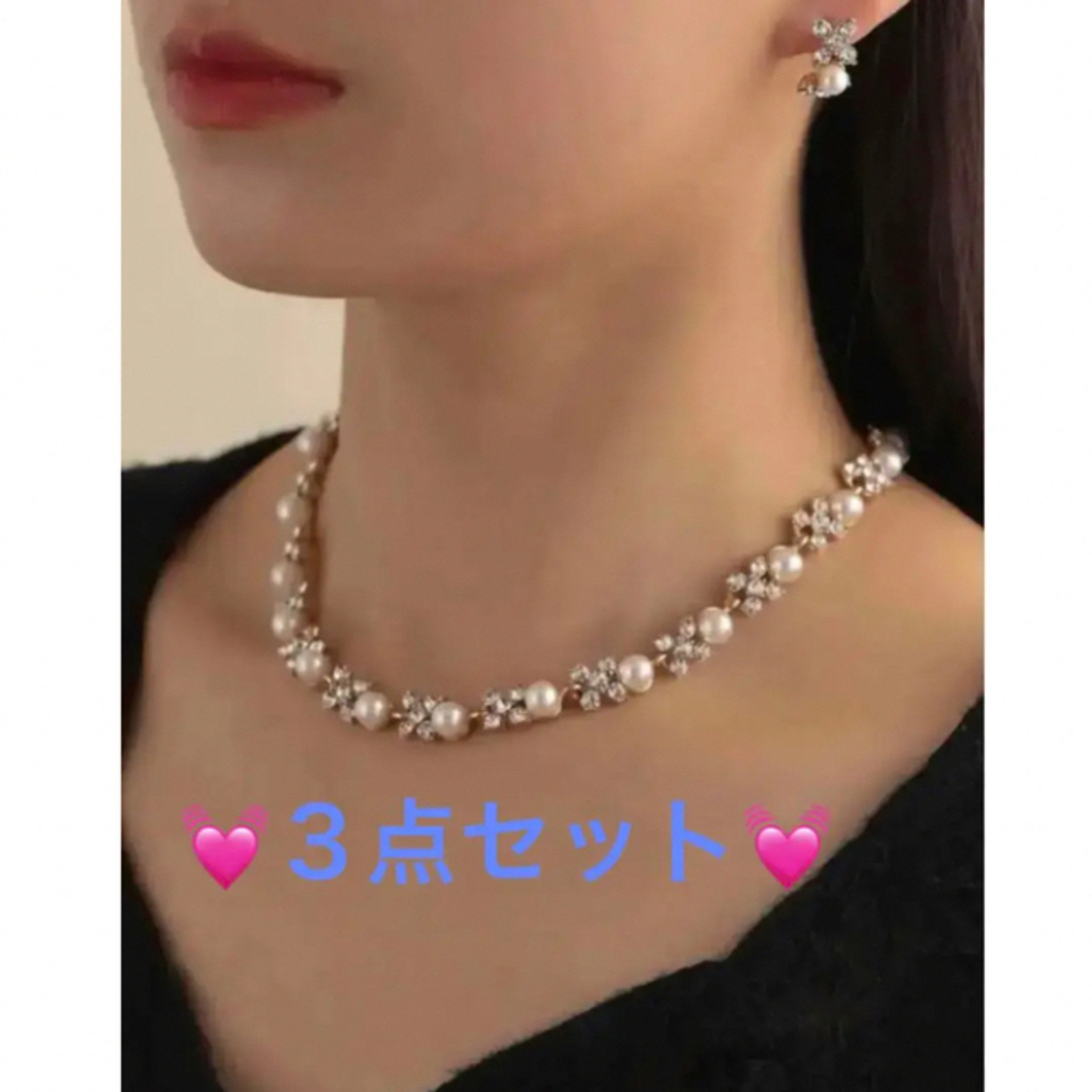 新品♡全7種 パール3点セット ネックレスピアスセット ピンクパール 冠婚葬祭