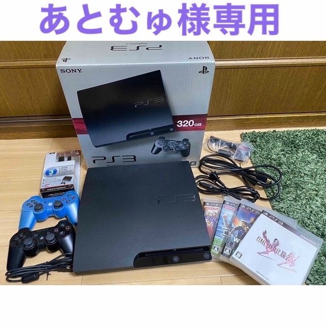 11000円 PlayStation3 プレーステーション3 本体 SONY PS3
