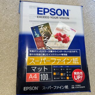 EPSON - EPSON スーパーファイン紙　マット