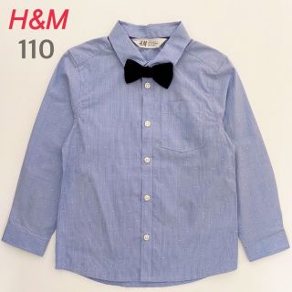 エイチアンドエム(H&M)のH&M エイチアンドエム 蝶ネクタイ付き シャツ 110(ブラウス)