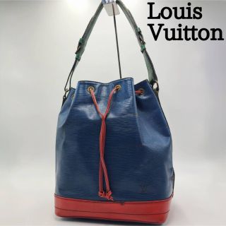 LOUIS VUITTON - 幻の逸品⭐️ルイヴィトン エピ ノエ ショルダー
