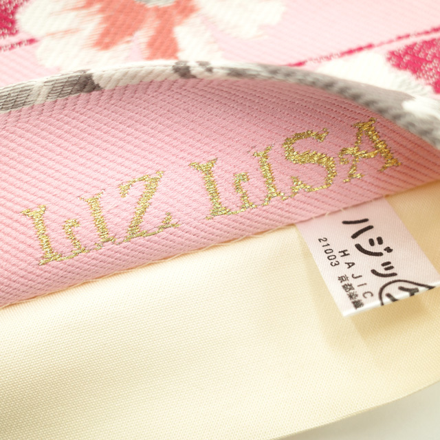 すごい値！袋帯 振袖用 LIZ LISA リズリサ ブランド ピンク 薔薇 バラ フォーマル 成人式 二十歳 品 仕立て上がり みやがわ neb00404