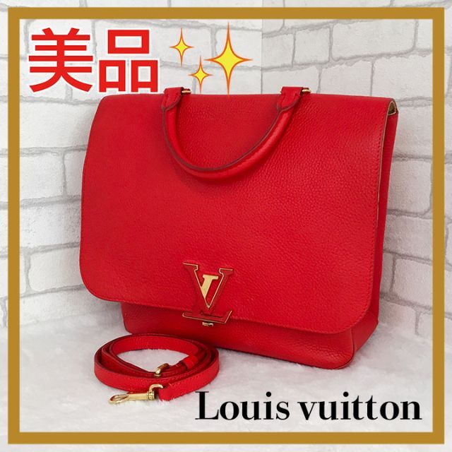 LOUIS VUITTON - ✨美品✨ ルイヴィトン　ヴォルタ　トリヨンレザー　ショルダーバッグ　ハンドバッグ