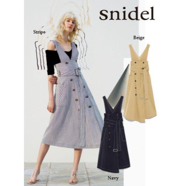 SNIDEL(スナイデル)の美品スナイデル SNIDELトレンチライクレイヤードワンピース ストライプ レディースのワンピース(ロングワンピース/マキシワンピース)の商品写真