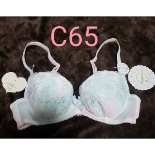 ブラジャー　単品　C65　新品未使用　タグ付き　ピンク　パステルカラー(ブラ)