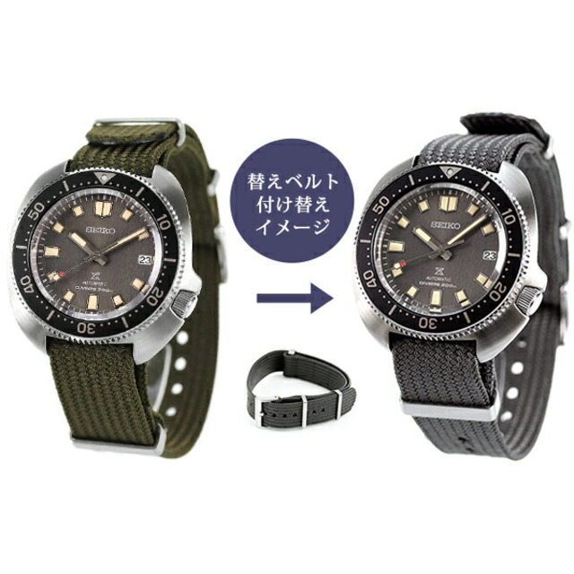 セイコー SEIKO 腕時計 メンズ SBDC143 プロスペックス ダイバースキューバ 1970 メカニカルダイバーズ 現代デザイン DIVER SCUBA 自動巻き（6R35/手巻き付） ガンメタルxカーキ アナログ表示