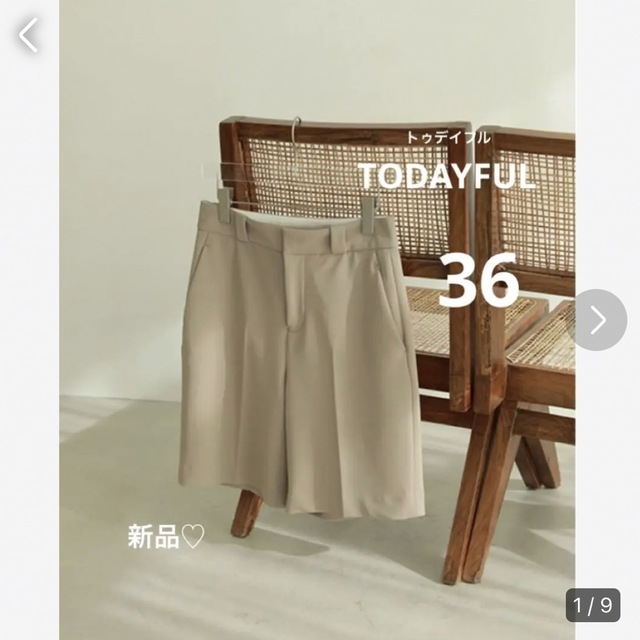 新品♡ TODAYFUL トゥデイフル  Twill Half Pants 36