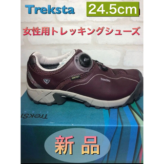 トレクスタ(Treksta)のTreksta トレクスタ 女性用トレッキングシューズ 24.5cm(登山用品)