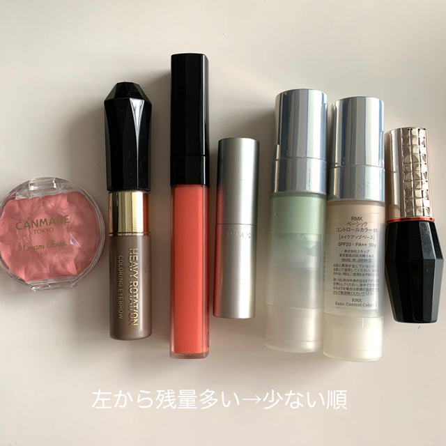 CHANEL(シャネル)のコスメまとめ売り♪CHANEL RMK ラデュレ キャンメイク マキアなど コスメ/美容のベースメイク/化粧品(その他)の商品写真