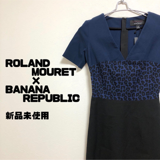 バナナリパブリック(Banana Republic)のROLAND MOURET for BANANA REPUBLIC (ひざ丈ワンピース)