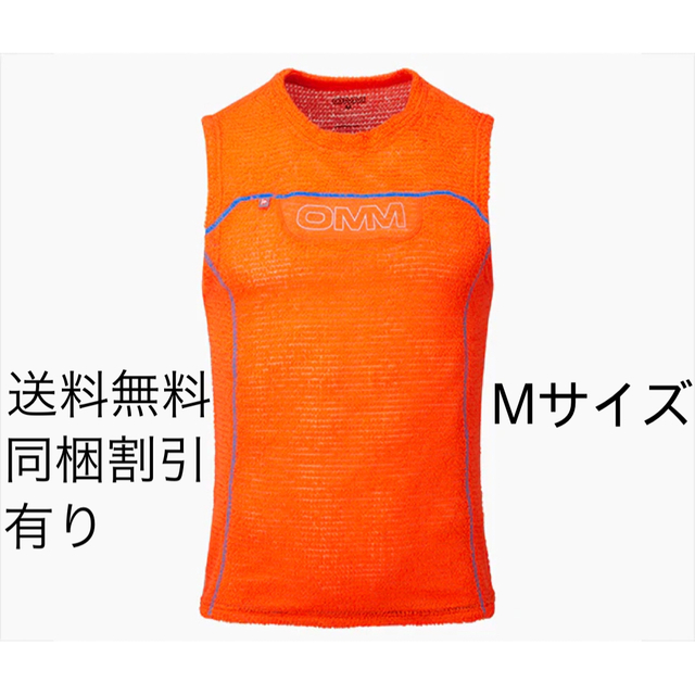 OMM Core vest コアベスト　M ブラック　 プリマロフト　新品