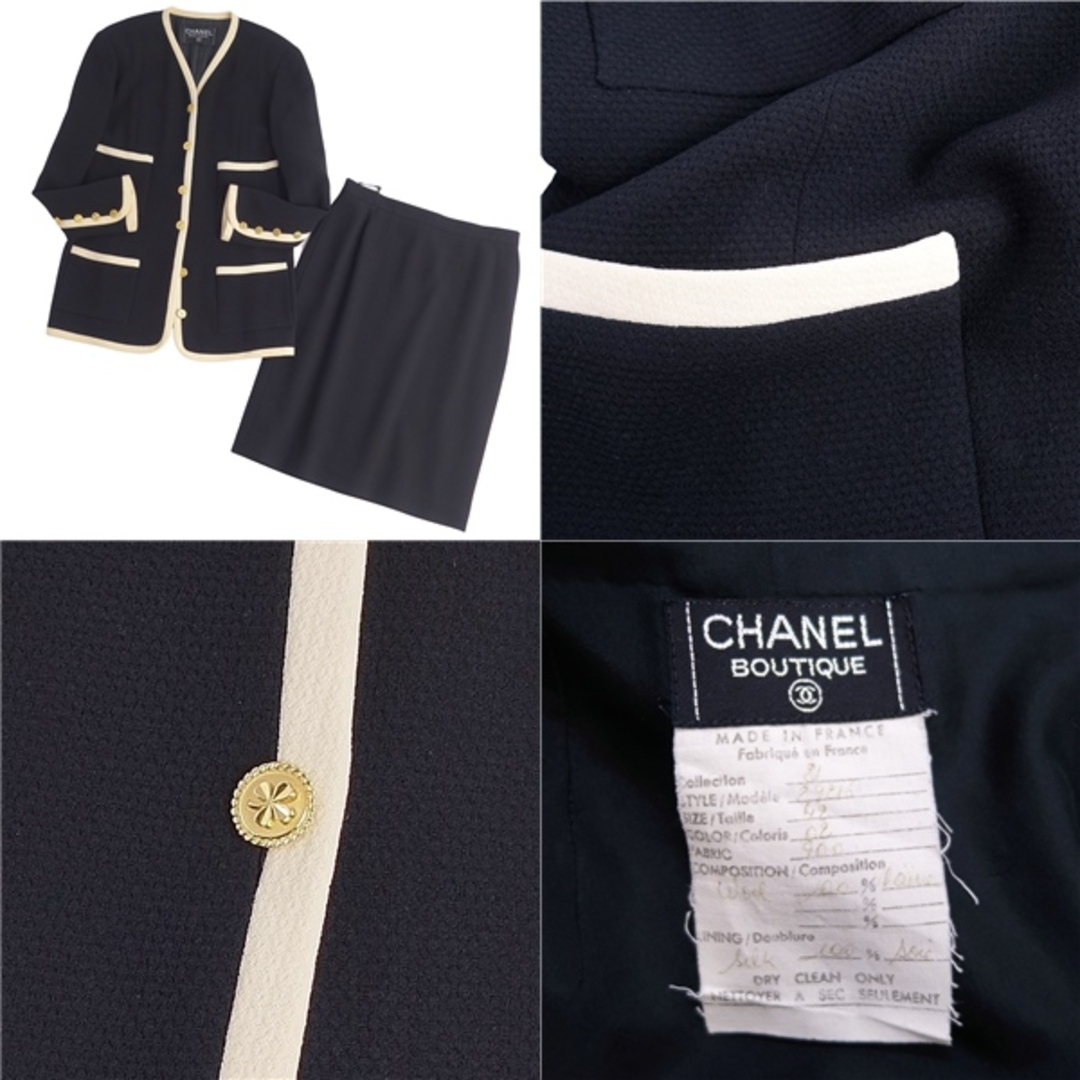 極美品 Vintage シャネル CHANEL スーツ セットアップ ジャケット スカート クローバーボタン レディース 42(L相当)  ブラック/ホワイト