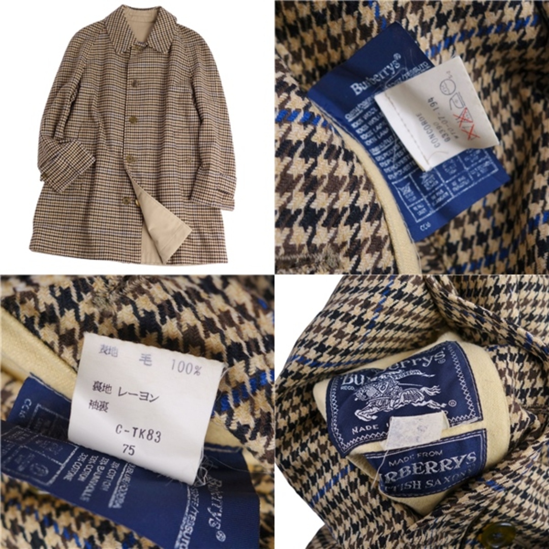 BURBERRY - 極美品 Vintage バーバリー Burberrys コート リバーシブル