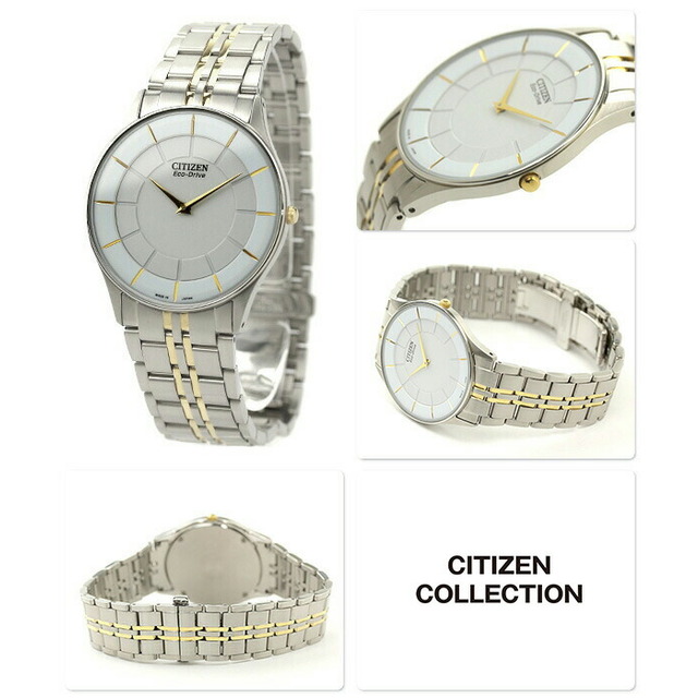 【新品】シチズン CITIZEN 腕時計 メンズ AR3014-56A エコ・ドライブ CITIZEN COLLECTION エコ・ドライブ ホワイトxシルバー/ゴールド アナログ表示最大約205cmラグ幅