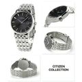 【新品】シチズン CITIZEN 腕時計 メンズ BM6770-51G エコ・ドライブ ブラックxシルバー アナログ表示