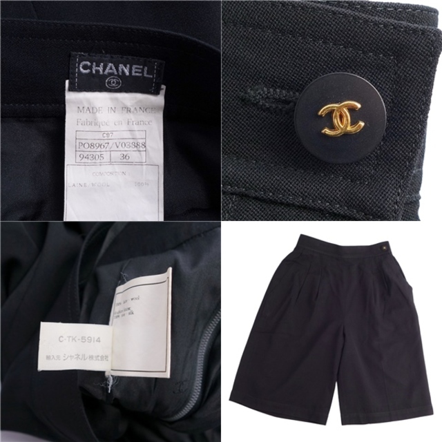 美品 Vintage シャネル CHANEL パンツ ショートパンツ C97 ココマークボタン ウール 無地 ボトムス レディース 36(S相当) ブラック