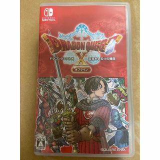 ドラゴンクエストX　目覚めし五つの種族　オフライン Switch(家庭用ゲームソフト)