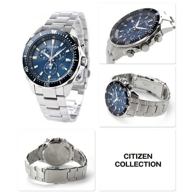 シチズン CITIZEN 腕時計 メンズ VO10-6772F CITIZEN COLLECTION エコ・ドライブ ブルーxシルバー アナログ表示