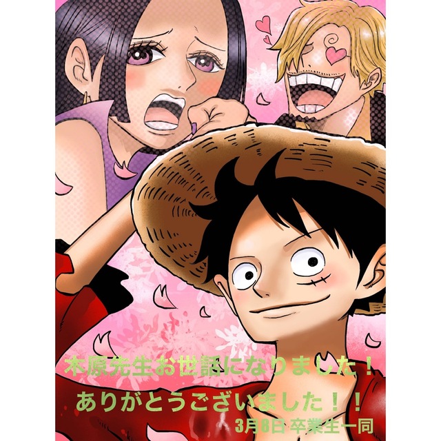 ドラクエ　ONE PIECE 似顔絵　イラスト　誕生日　プレゼント　結婚式 ハンドメイドのウェディング(ウェルカムボード)の商品写真