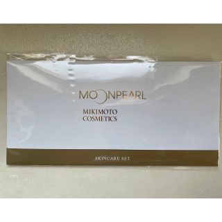 ミキモトコスメティックス(MIKIMOTO COSMETICS)のムーンパール　スキンケアセット　試供品　ミキモトコスメティック(サンプル/トライアルキット)