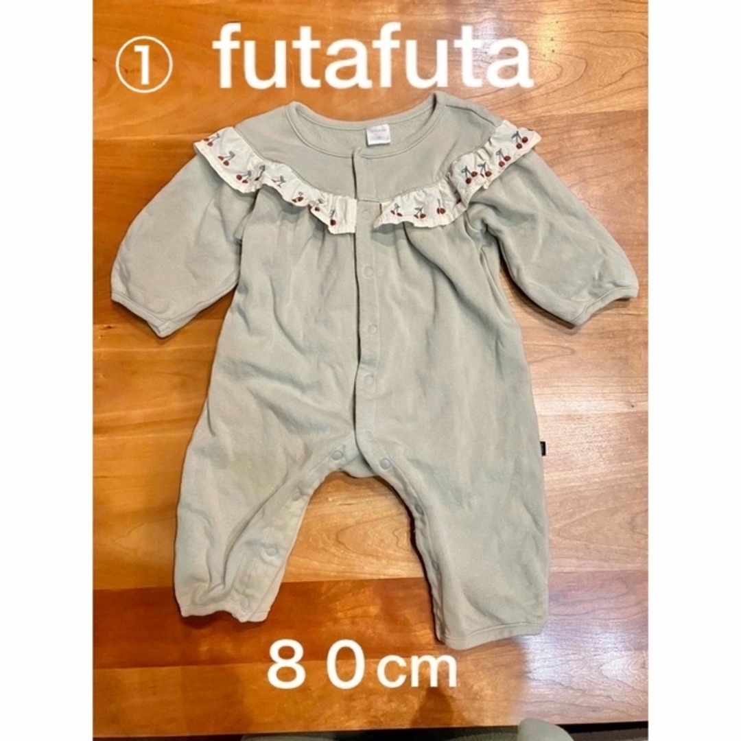 futafuta(フタフタ)のさくらんぼ柄futafuta80cm＆花柄tete a tete 80cm キッズ/ベビー/マタニティのベビー服(~85cm)(カバーオール)の商品写真