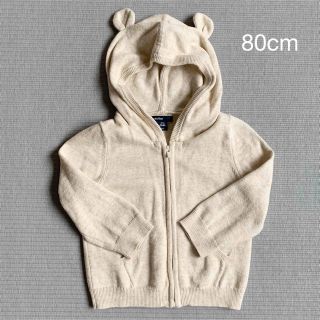 ベビーギャップ(babyGAP)のベビーギャップ Gap/くまさんパーカー 12-18months 80cm(ジャケット/コート)