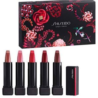 シセイドウ(SHISEIDO (資生堂))のモダンマットパウダーリップスティック 新品 限定セット 5色 資生堂 箱あり(口紅)