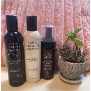 ジョンマスターオーガニック(John Masters Organics)のジョンマスターオーガニック シャンプー&コンディショナー&フェイスウォシュ(シャンプー/コンディショナーセット)