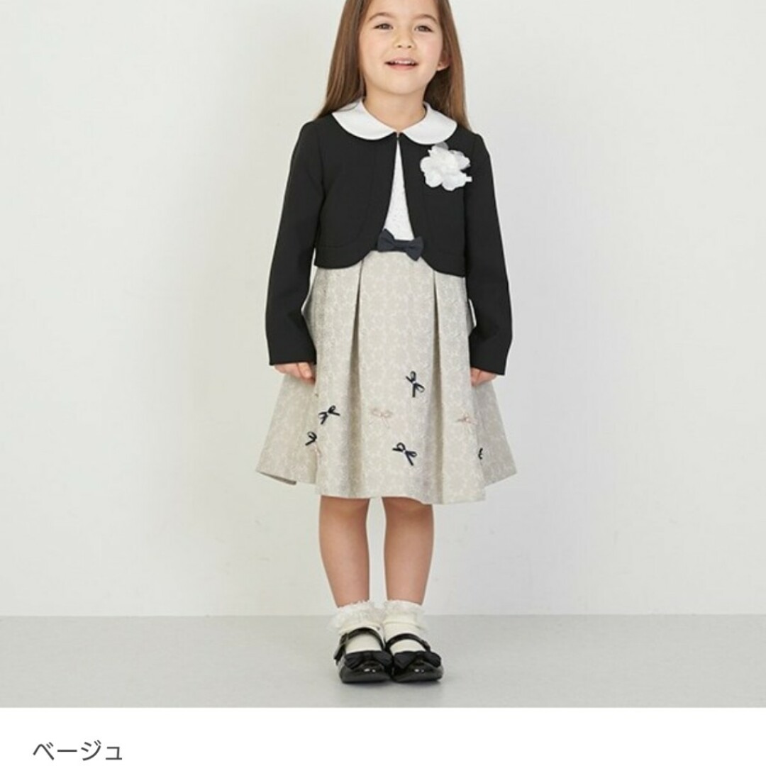 petit main(プティマイン)のpetit main ジャカードOP+JK＆バレエシューズセット キッズ/ベビー/マタニティのキッズ服女の子用(90cm~)(ワンピース)の商品写真