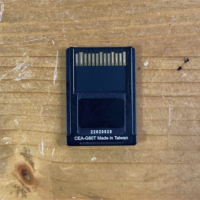SONY CFexpress TypeA 80GB - 1