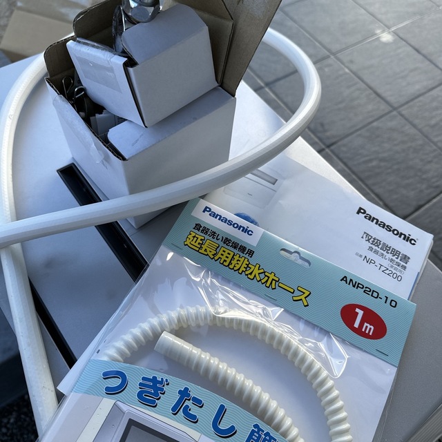 Panasonic NP-TZ200-S ナノイーX搭載 食器洗い乾燥機 超格安一点