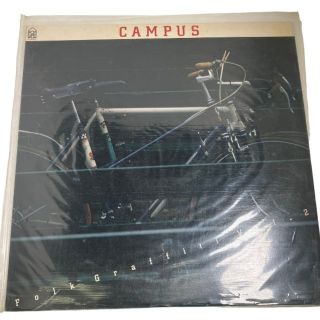 レコード    CAMPUS FolkGraffitiVol.2(その他)