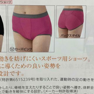 シャルレ トレーニング/エクササイズの通販 37点 | シャルレのスポーツ シャルレ トレーニング/エクササイズの通販 37点 | シャルレのスポーツ