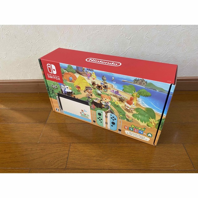 ニンテンドー スイッチ あつまれどうぶつの森 セット Switch