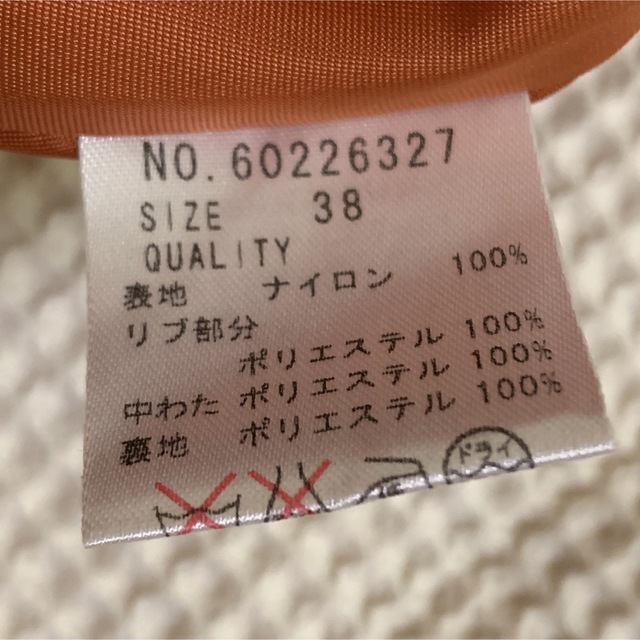 SCOT CLUB(スコットクラブ)の＊くまちゃん さま＊専用　SCOT CLUB  ミリタリー  セットアップ レディースのレディース その他(セット/コーデ)の商品写真